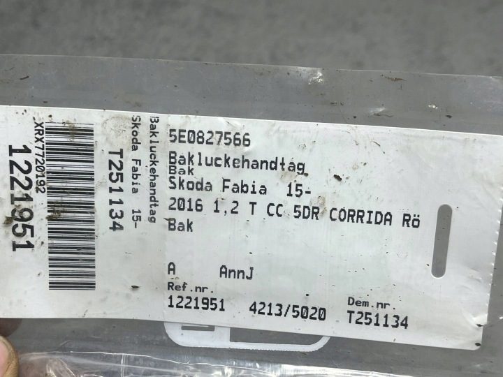 Ручка крышки багажника SKODA FABIA II УНИВЕРСАЛ (545) 5E0827566 1.2L бензин, фото 4