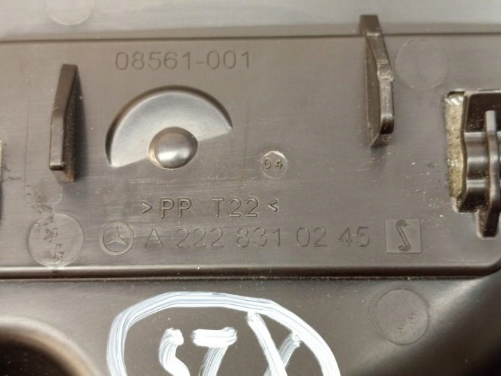 MERCEDES W222 ДЕФЛЕКТОР ОБДУВА КОНСОЛИ СРЕДНИЙ САЛОН A2228310245, фото 10