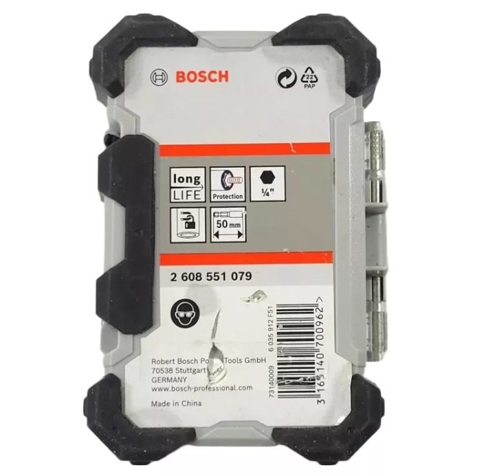 Комплект торцевых головок Bosch 2608551079, фото 4