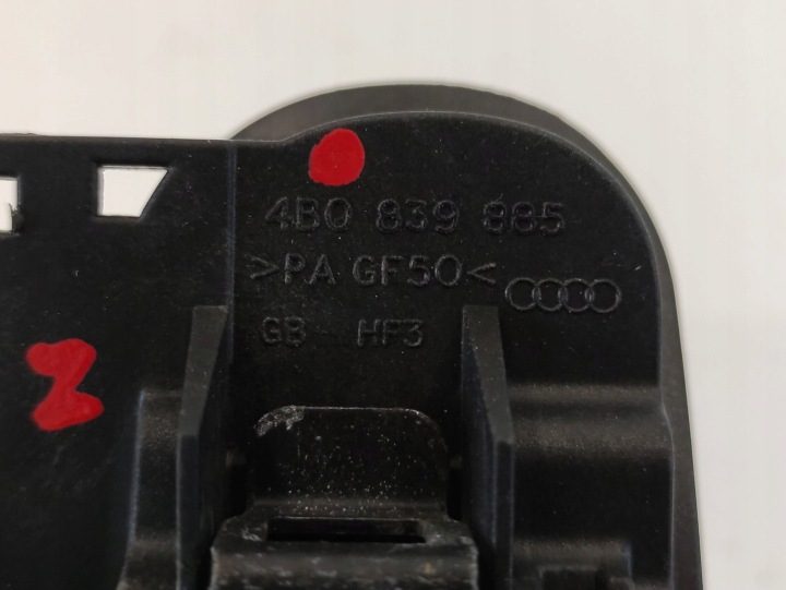 Audi A6 C5 ручка наружная двери правая передняя 4B0839885, фото 6