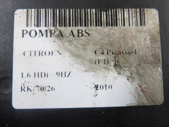 НАСОС ABS CITROEN C4 Picasso I (UD_) 0265951427, фото 2