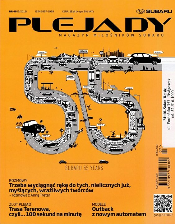 НАКОПИТЕЛЬ SUBARU PLEJADY 3/2013, фото 1