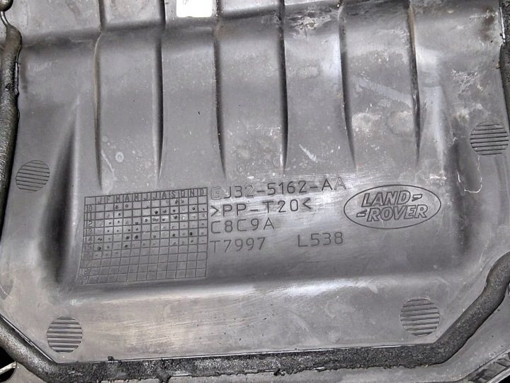 Крышка аккумулятора Land Rover OE GJ32-5162-AA, фото 6