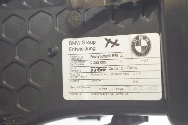 Дефлекторы панели приборного BMW I3 (I01) 64229283003 Electric 135 кВт 2021, фото 4