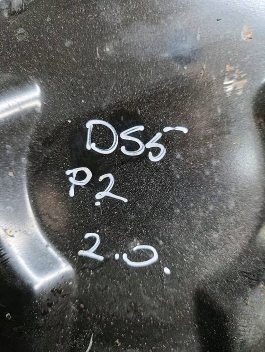 Citroen DS5 11-15 2.0 HDI Площадка аккумулятора, фото 3