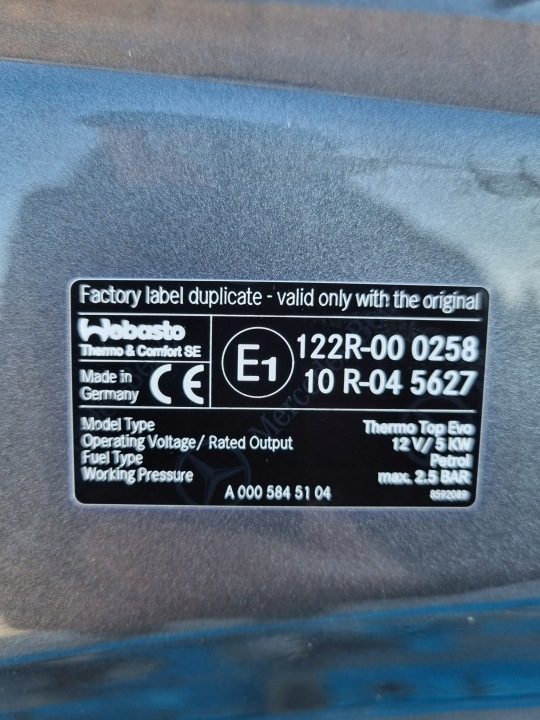 Капот двигателя Mercedes S класс Maybach W223, фото 5