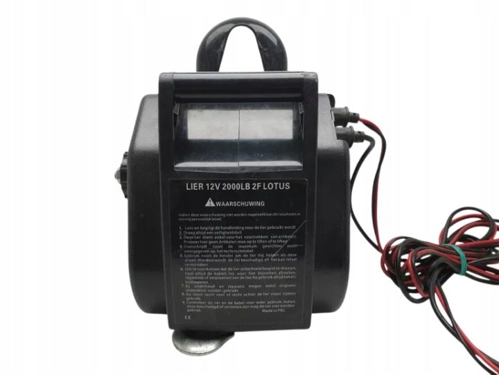 Geko G81706 лебедка электрическая переносная 12V 2000LB, фото 5
