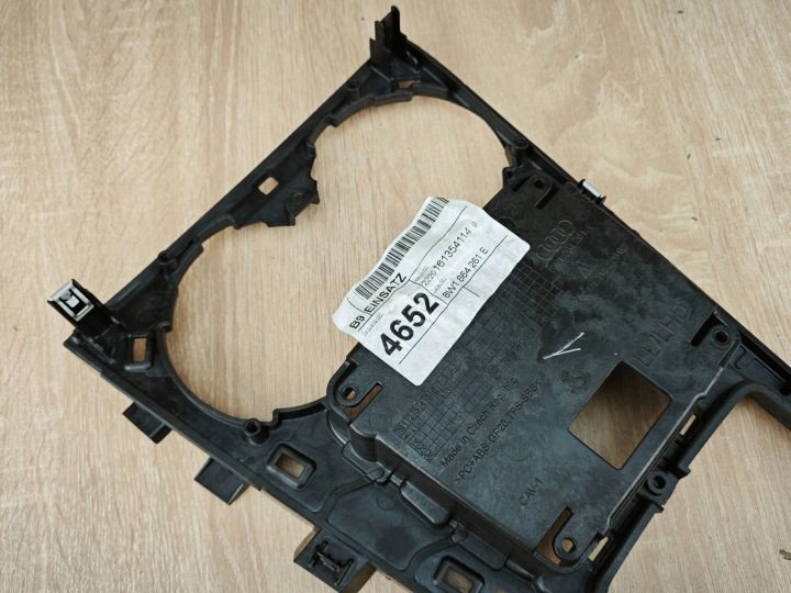 ОРИГИНАЛЬНАЯ РАМКА ЦЕНТРАЛЬНОГО ТОННЕЛЯ AUDI A4 B9 A5 F5 8W1864261E 10 л.с., фото 6