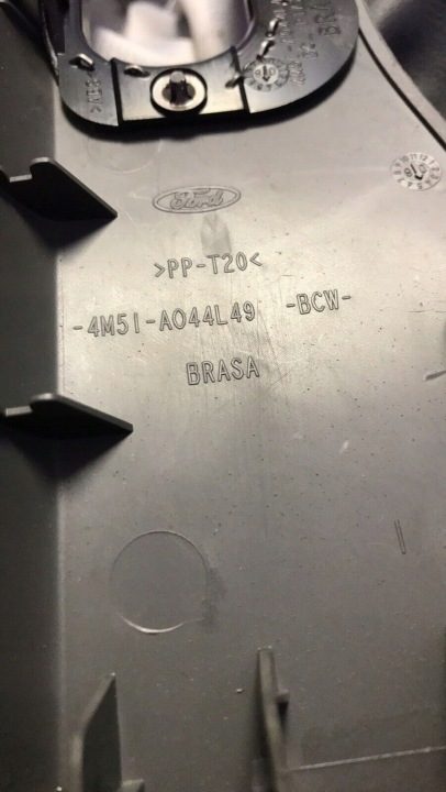 РАМКА ЧЕХОЛ РУЧНОГО ТОРМОЗА FORD FOCUS MK2 4M51-A044L49-BCW, фото 4
