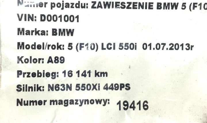 Моторчик ручного тормоза AUDI A4 A5 A6 Q5 RS4 RS5 8W0998281, фото 4