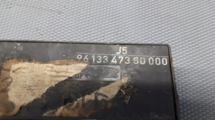 9613347380000 Блок управления центрального замка Peugeot, фото 3