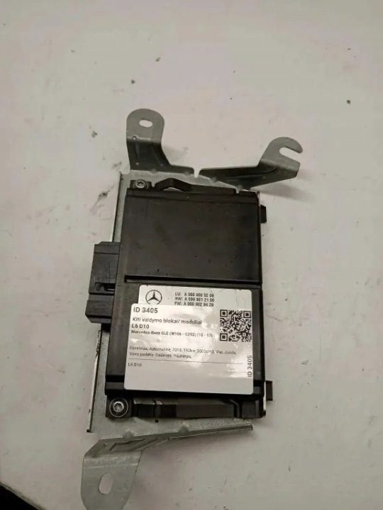 Модуль radarów Mercedes-Benz OE A0009005209, фото 1