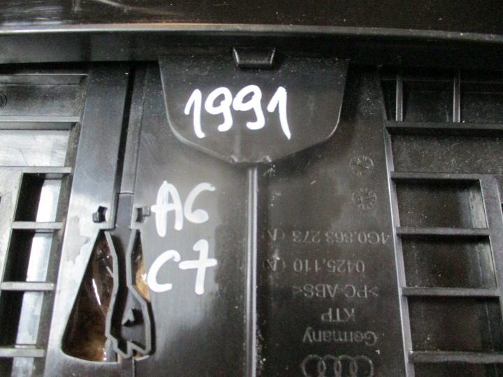 ЗАЩИТА ПЕПЕЛЬНИЦА AUDI A6 C7 A7 RS6 RS7 4G0863273A, фото 5