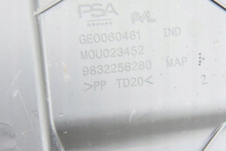 Peugeot 308 T10 Astra L Citroen C5X панели днища 9834939380 9832256280, фото 4
