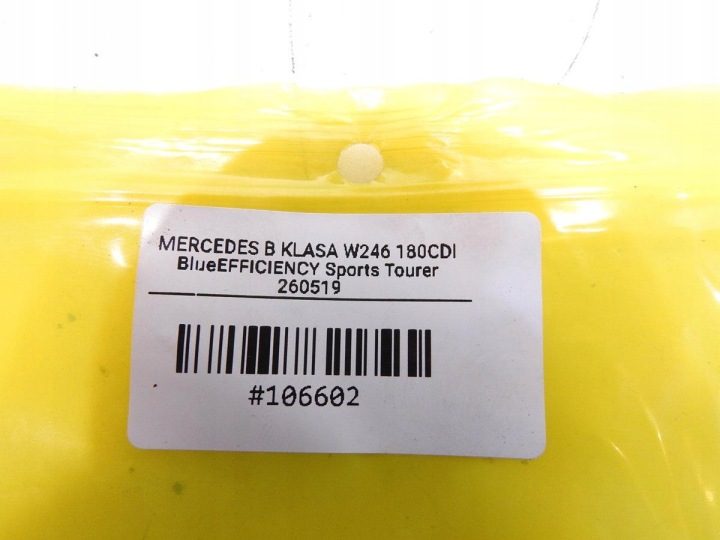 РУЧКА ОТКРЫВАНИЯ КАПОТА MERCEDES B W246 A2048800020, фото 4