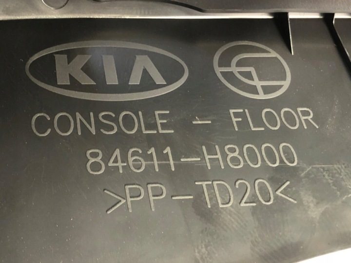 ЦЕНТРАЛЬНЫЙ ТОННЕЛЬ KIA STONIC 84611-H8000, фото 6