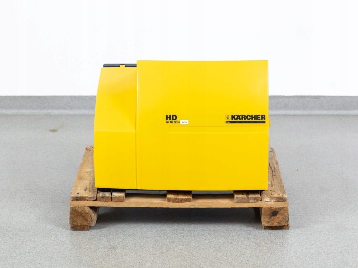 Мойка высокого давления Karcher 160 бар 6300 Вт, фото 2