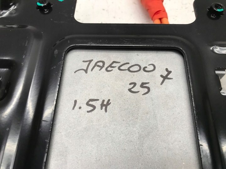 JAECOO 7 1.5 T-GDI ГИБРИД 2025 БЛОК УПРАВЛЕНИЯ РАСПРЕДЕЛИТЕЛЬ ТОКА 807000689AA, фото 8