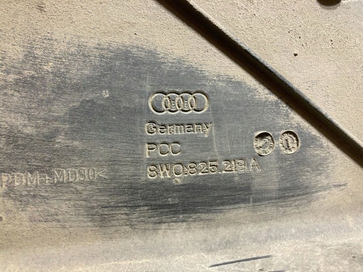 Audi A4 S4 B9 2016 защита пластина пола правая задняя, фото 3