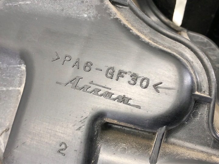 Впускной коллектор Suzuki SX4 E1T26571A 1.5 99 л.с., фото 4