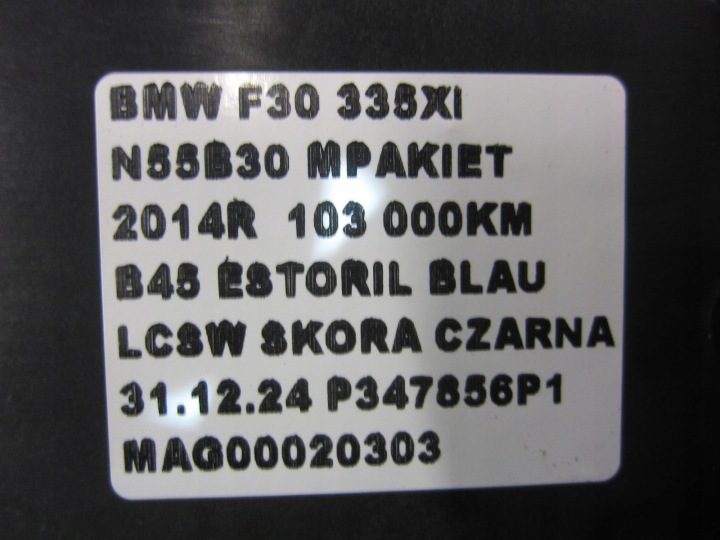 BMW 3 F30 335XI N55 306 л.с. АДСОРБЕР 7244151 7438487 16137244151, фото 10