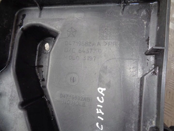 Площадка аккумулятора Chrysler Pacifica I 03-, фото 6