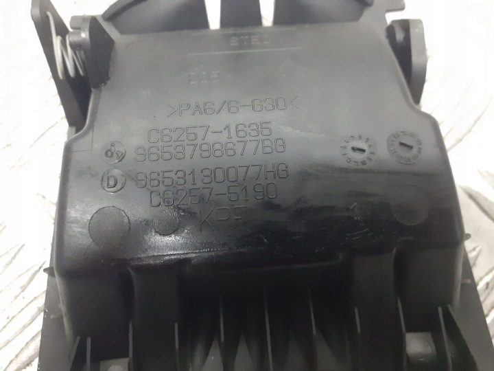 ПЕПЕЛЬНИЦА CITROEN C4 1.6 16V 9653798677 9653130077, фото 4