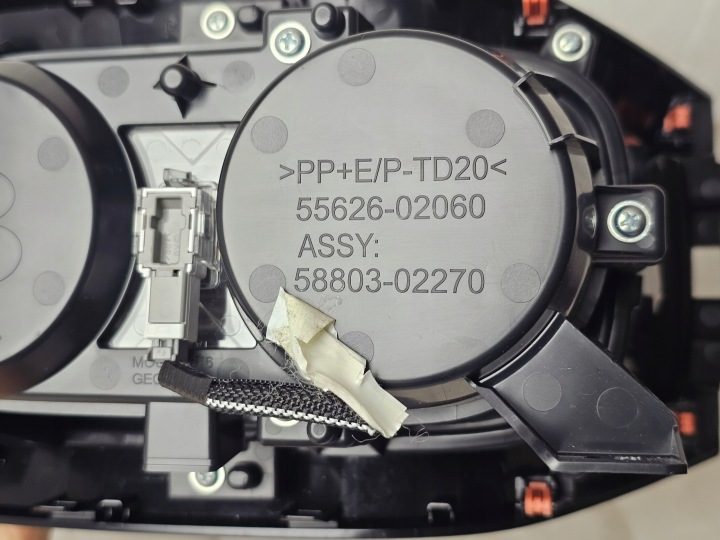 Декор накладка панель передач тоннеля кронштейн стакан Toyota Corolla E21, фото 11