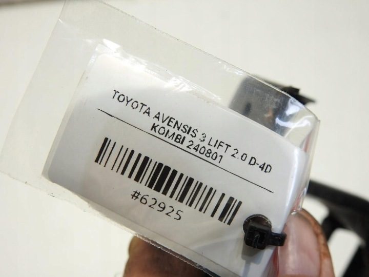 КРЕПЛЕНИЕ ТОПЛИВНОГО ФИЛЬТРА TOYOTA AVENSIS III T27 2.0 D-4D, фото 4
