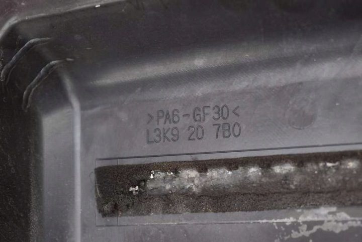 Защита интеркулера L3K9207B0 Mazda 6 1 I GG MPS 2.3 т 260 л.с. рестайлинг 05-07, фото 7