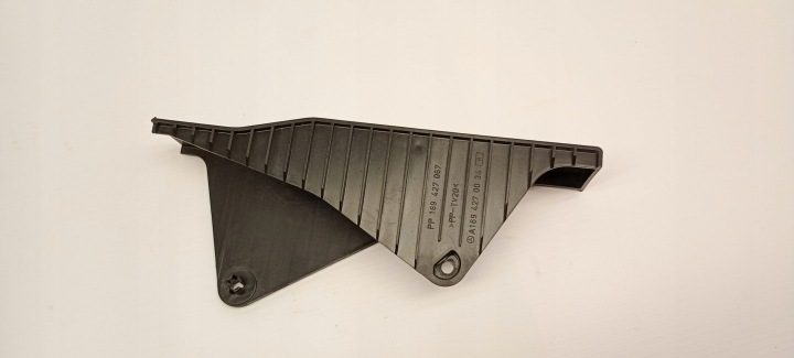 КРЫШКА РУЧНОГО ТОРМОЗА MERCEDES A-КЛАСС W169 A1694270034, фото 1