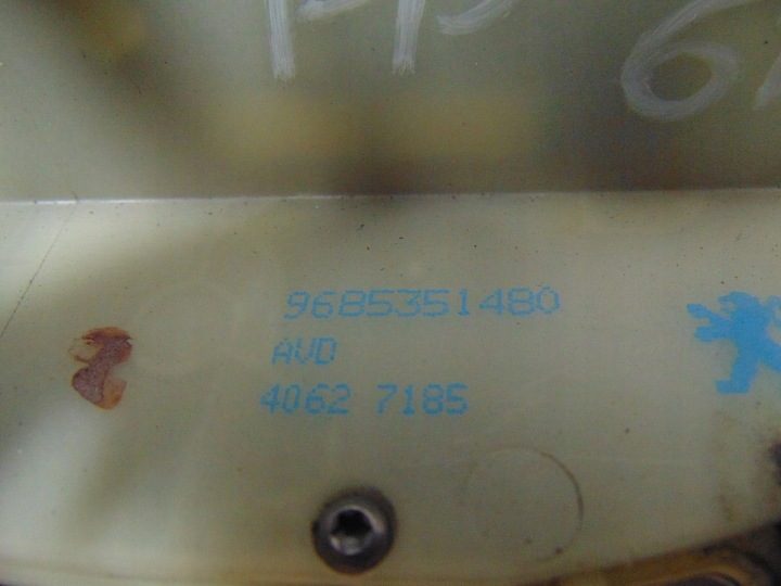 Citroen OE 9685351480 замок двери, фото 11