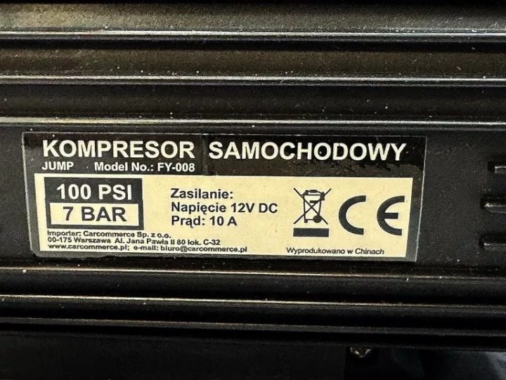 DA44 компрессор автомобильный насос 12V 300 PSI 20 бар, фото 6