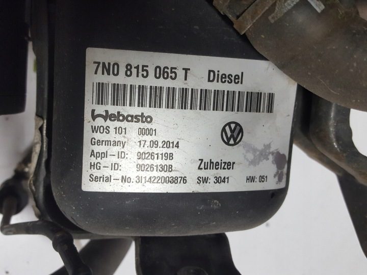 Volkswagen OE 7N0815065T, фото 2