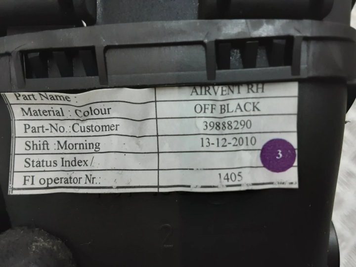 Дефлекторы панели приборного VOLVO V50 (MW) 39888290 1.6L дизель 81 кВт 2010, фото 4