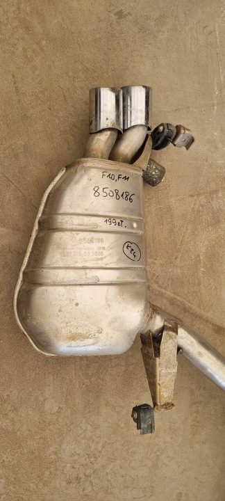 BMW OE 8508186, фото 10