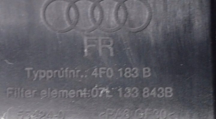 КОРПУС ВОЗДУШНОГО ФИЛЬТРА 5.2 AUDI S6 C6 07L133835C, фото 8