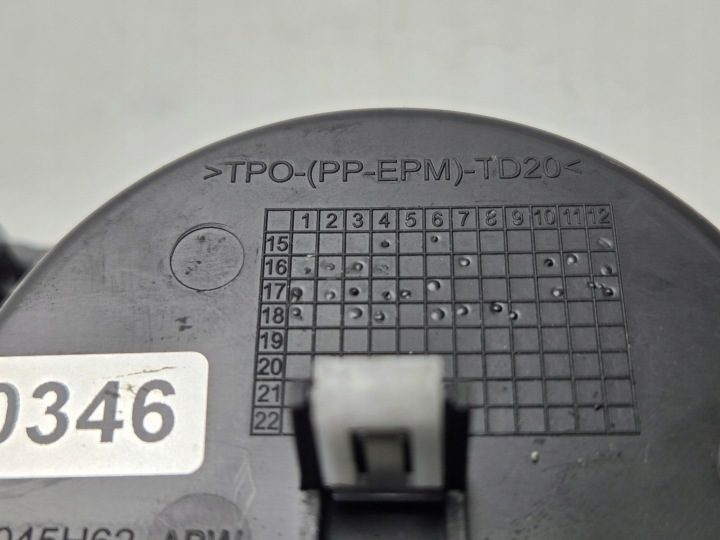 Тоннель подстаканник Ford Kuga MK2 рестайлинг GV41-S045H62, фото 7