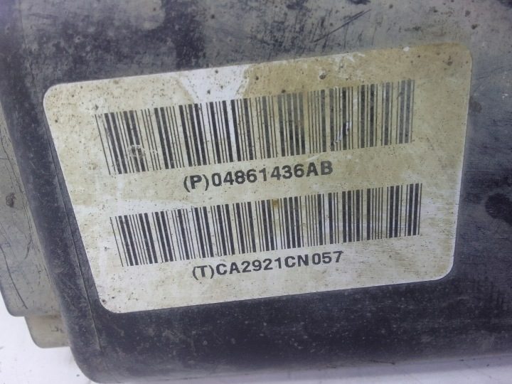 VOYAGER III 3.3 БАЧОК УГОЛЬНЫЙ P04861436AB, фото 5