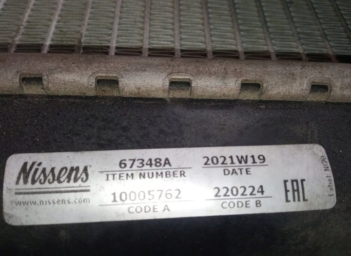 Радиатор охлаждения Nissan Primera, фото 5