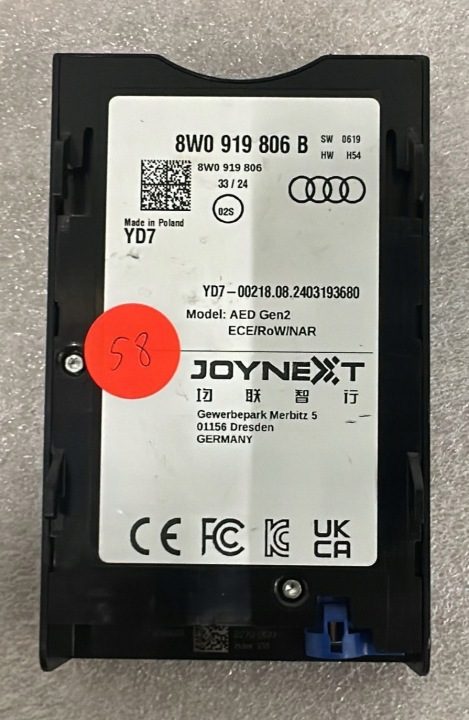 Считыватель данных Audi 8W0919806B, фото 1