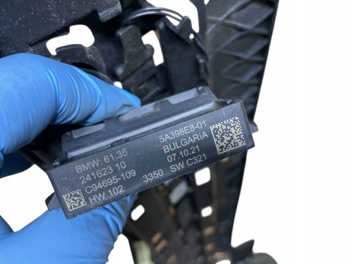 Направляющая бампера задняя + Smart Opener комплект M-пакет BMW 3 G20, фото 9
