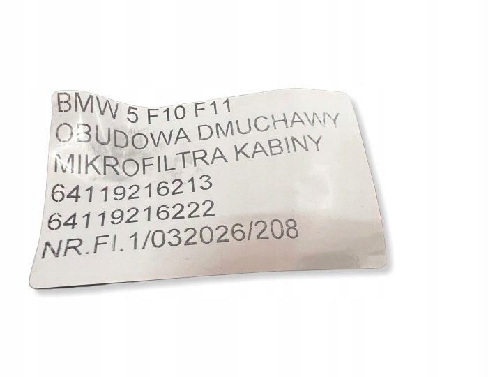 Крышка салонного фильтра корпус вентилятора BMW 5 F10 F11 64119216213, фото 14