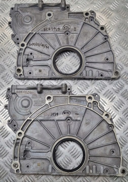 BMW OE 8573139, фото 2