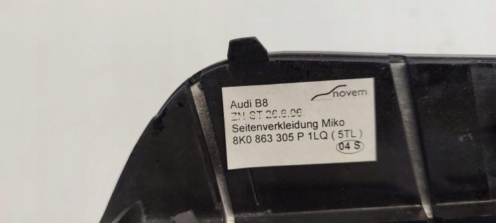 Audi OE 8k0863305p, фото 7