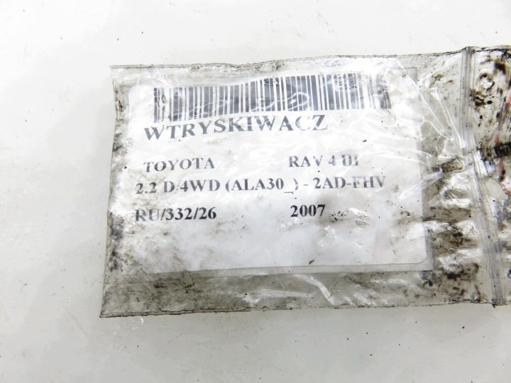 ФОРСУНКА TOYOTA RAV 4 III 2.2 дизель 236700R020, фото 6