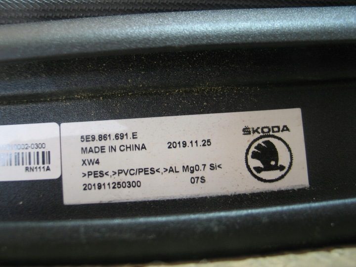SKODA OCTAVIA 3 III 5E9 УНИВЕРСАЛ ШТОРКА СЕТКА БАГАЖНИКА 5E9861691E, фото 8