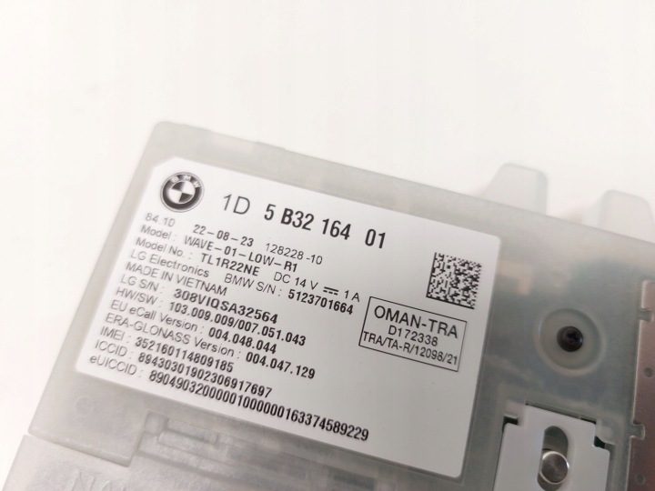 Усилитель антенный BMW 3 G20 G21 5B32164, фото 3