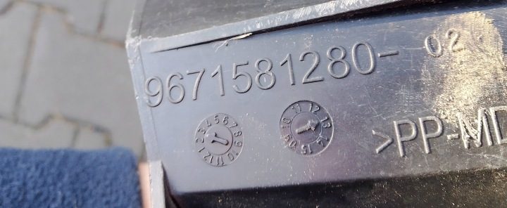 Citroen DS3 1.6 HDI воздуховод левый передний 9677929980, фото 4