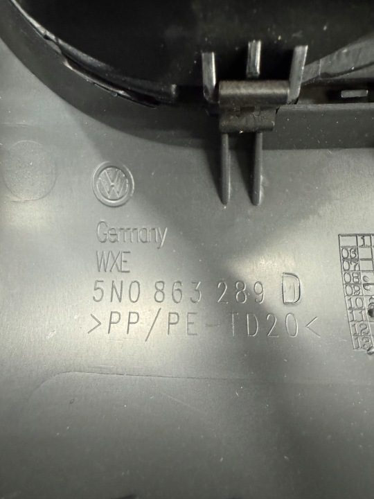 ДЕФЛЕКТОР ОБДУВА ЗАДНИЙ ТОННЕЛЯ VW TIGUAN 5N0863289D, фото 4